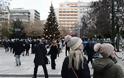 Η Αθήνα σε γιορτινή διάθεση περιμένει το 2020 - Φωτογραφία 3