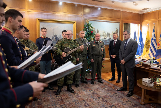 Πρωτοχρονιάτικα κάλαντα στο Υπουργείο Εθνικής Άμυνας παρουσία του ΥΕΘΑ κ. Νικόλαου Παναγιωτόπουλου (ΒΙΝΤΕΟ) - Φωτογραφία 14