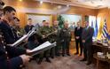 Πρωτοχρονιάτικα κάλαντα στο Υπουργείο Εθνικής Άμυνας παρουσία του ΥΕΘΑ κ. Νικόλαου Παναγιωτόπουλου (ΒΙΝΤΕΟ) - Φωτογραφία 14