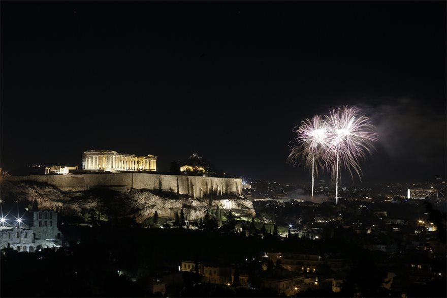 Ο πλανήτης υποδέχθηκε το 2020 - Φωτος - Φωτογραφία 3