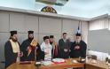 Ο Δήμαρχος Αγρινίου  Γιώργος Παπαναστασίου έκοψε την Πρωτοχρονιάτικη βασιλόπιτα - Φωτογραφία 2