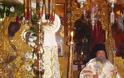 Η εικόνα της Παναγίας της Γοργοϋπηκόου και οι παρακλητικοί κανόνες οι αφιερωμένοι στο όνομά Της - Φωτογραφία 1