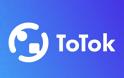 Το ToTok ζητά από την Apple και την Google να του δώσουν μια δεύτερη ευκαιρία - Φωτογραφία 1