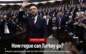 Politico: Μέχρι που θα το τραβήξει η Τουρκία του Ερντογάν; -  Οι φόβοι για θερμό επεισόδιο - Φωτογραφία 1