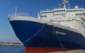 Ηράκλειο: Προσέκρουσε στο λιμάνι το πλοίο blue Horizon με 428 επιβάτες