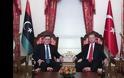 Κοινοβούλιο Λιβύης: «Προδοσία» το αίτημα για τουρκική στρατιωτική επέμβαση