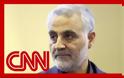 Δολοφονία Κασέμ Σουλεϊμανί από τις ΗΠΑ: Για «άφρονα κλιμάκωση» κάνει λόγο το Ιράν - Απειλές για «τρομερά αντίποινα» - Φωτογραφία 3