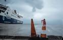 Πλοία: Έρχονται αυξήσεις στις τιμές των εισιτηρίων