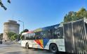 «Θα σφάξουμε τους Έλληνες» φέρεται να φώναξε Αλγερινός που έκλεψε σε λεωφορείο στη Θεσσαλονίκη