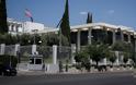 Δολοφονία Σουλεϊμανί: «Κόκκινος συναγερμός» για αμερικανικούς στόχους στην Αθήνα