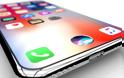 Το iPhone 12 θα έχει λεπτότερες οθόνες με περισσότερη εξοικονόμηση ενέργειας - Φωτογραφία 1