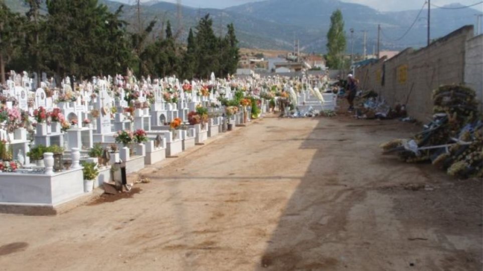 Τρίκαλα: Έκκληση στους δημότες να… ξεθάψουν τους νεκρούς τους - Φωτογραφία 1
