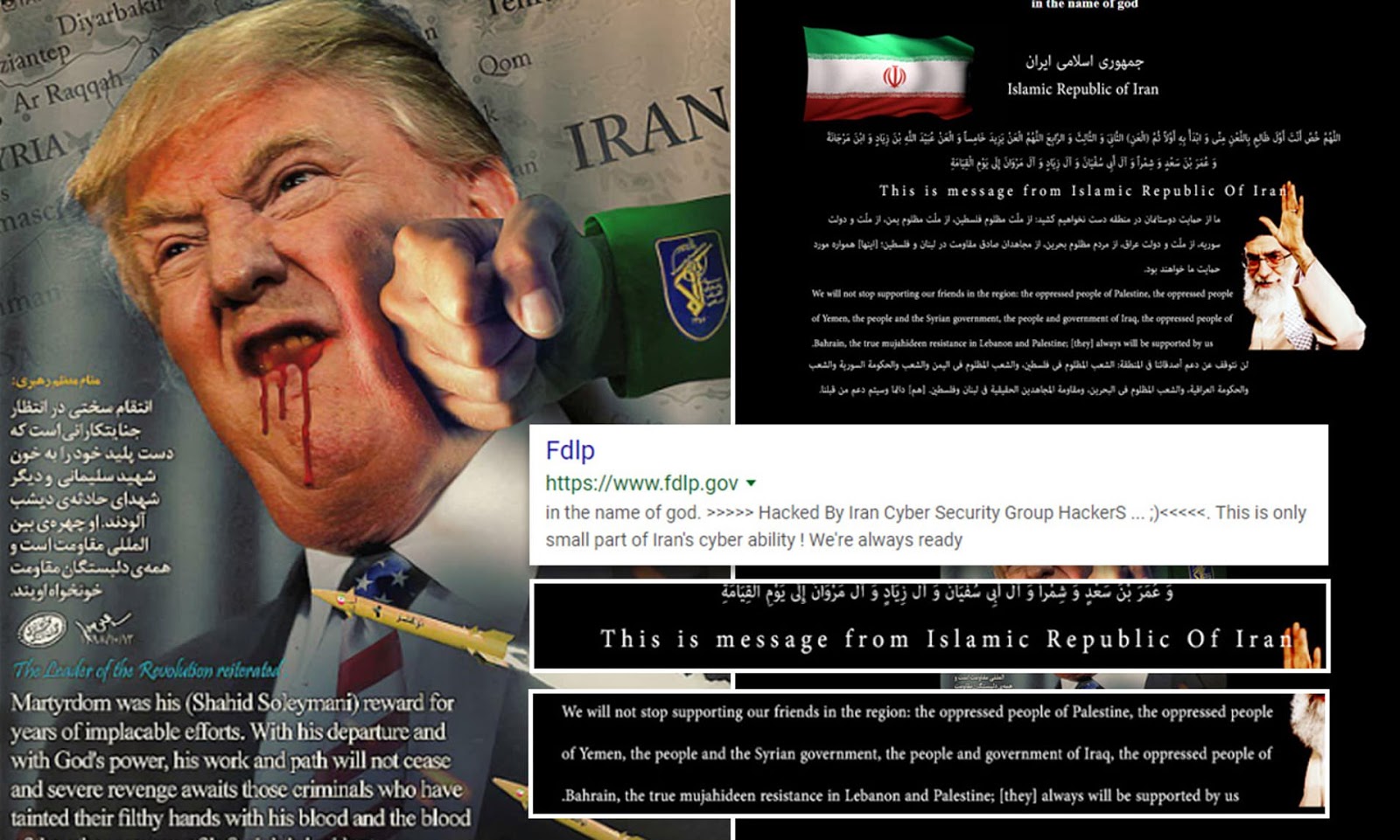 Ιρανοί χάκερς κατέλαβαν κυβερνητική ιστοσελίδα των ΗΠΑ - Φωτογραφία 1