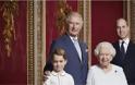 Η βασίλισσα Ελισάβετ με τους τρεις διαδόχους του στέμματος: To πορτρέτο της βασιλικής οικογένειας για τη νέα δεκαετία