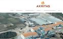 Γιώργος Σαράντης: Πέθανε ο αντιπρόεδρος της βιομηχανίας επεξεργασίας ξύλου «AKRITAS»