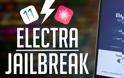Electra: Το jailbreak iOS 11 δεν θα ενημερώνεται πλέον