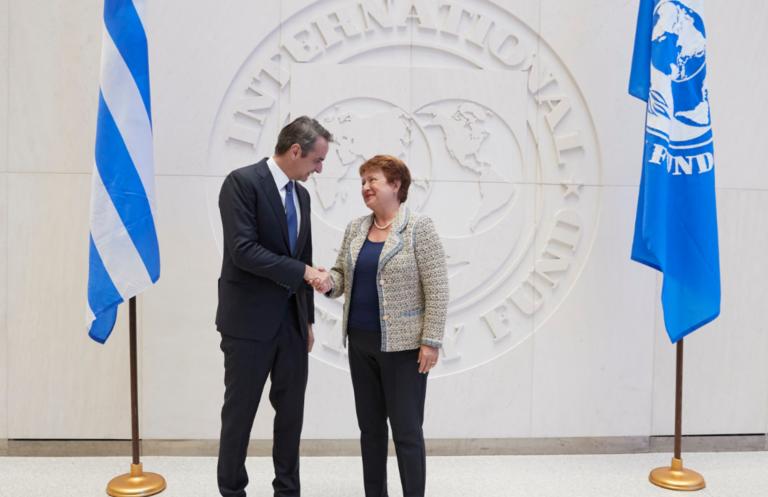 Μητσοτάκης: “Κλείνει το γραφείο του ΔΝΤ στην Αθήνα”! - Φωτογραφία 1