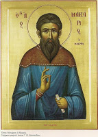 12990 - Όσιος Μακάριος ο Μακρής (†1431) - Φωτογραφία 1