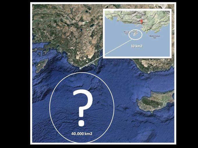 Η Άγκυρα «σκύλιασε» με το Καστελόριζο: Νέος προκλητικός χάρτης «στοχοποιεί» το νησί - Φωτογραφία 3