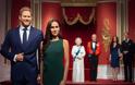 To Madame Tussauds «εξοστράκισε» Πρίγκιπα Harry και Meghan Markle από την υπόλοιπη κέρινη βασιλική οικογένεια