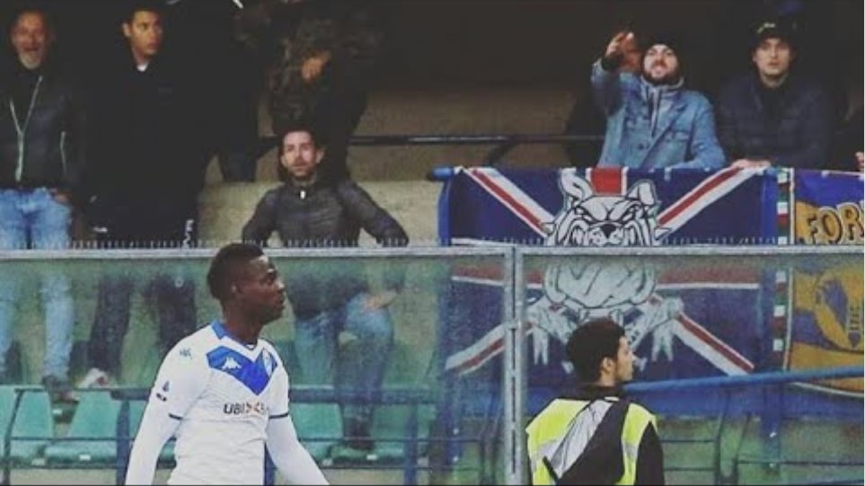 Ιταλός χούλιγκαν αποκλείστηκε από όλα τα γήπεδα της Ευρώπης λόγω ρατσιστικής επίθεσης - Φωτογραφία 2