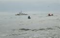 Τρεις αγνοούμενοι από τη σύγκρουση αλιευτικού με πετρελαιοφόρο στον Βόσπορο