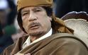 Τουρκία: Θέλει αποζημιώσεις $2,7 δισ. για εργολαβίες στη Λιβύη από την εποχή Καντάφι