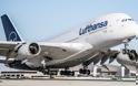 Η Lufthansa και η Austrian Airlines αναστέλλουν τις πτήσεις τους προς το Ιράν