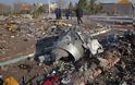 Ουκρανία για συντριβή Boeing 737: θα τιμωρηθούν οι υπεύθυνοι