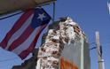Πουέρτο Ρίκο: Σεισμός 5,2 Ρίχτερ κατέστρεψε γραμμές ηλεκτροδότησης