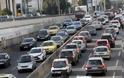 Οι περισσότεροι ρύποι οξειδίου του αζώτου στην Αθήνα προέρχονται από τα οχήματα