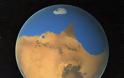 Ο Αρης χάνει το λιγοστό νερό του απρόσμενα γρήγορα - Φωτογραφία 1