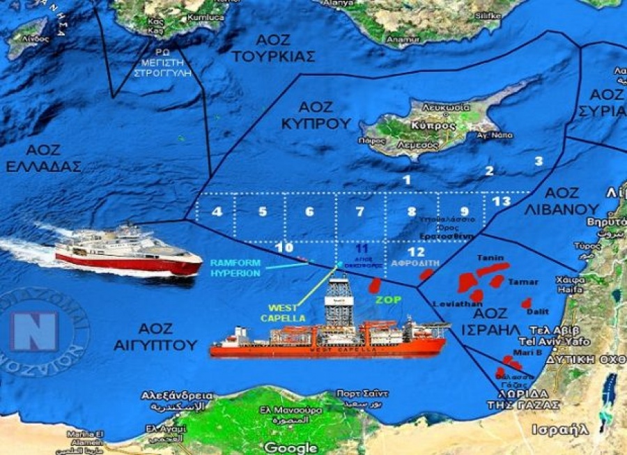 Ελληνοτουρκικά - Οι “επόμενες” κινήσεις της Άγκυρας στα θαλάσσια οικόπεδα Ελλάδας & Κυπριακής Δημοκρατίας - Φωτογραφία 1