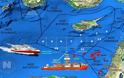 Ελληνοτουρκικά - Οι “επόμενες” κινήσεις της Άγκυρας στα θαλάσσια οικόπεδα Ελλάδας & Κυπριακής Δημοκρατίας