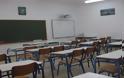 Αντιδρούν οι εκπαιδευτικοί στην πρόσληψη αποφοίτων Κολλεγίων στα σχολεία