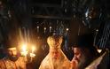 13031 - Φωτογραφίες από τον σημερινό εορτασμό της Περιτομής του Κυρίου και του Αγίου Βασιλείου στο Βατοπαίδι. Κοπή βασιλόπιτας - Φωτογραφία 43