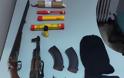 Πειραιάς: Συνελήφθη 36χρονος για ένοπλες ληστείες - Φωτογραφία 2