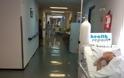 Τραγικές καθυστερήσεις στις προσλήψεις γιατρών και νοσηλευτών στα νοσοκομεία της Αθήνας! Έρχεται τσουνάμι κινητοποιήσεων - Φωτογραφία 5