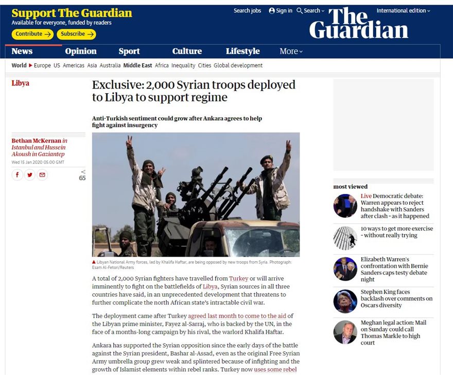 Guardian: Στη Λιβύη 2.000 Σύροι μισθοφόροι που στηρίζονται από την Τουρκία - Φωτογραφία 2