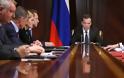 Ρωσία: Παραιτήθηκε η κυβέρνηση Μεντβέντεφ - Εφαρμογή των εξαγγελιών Πούτιν για μεταρρύθμιση του κράτους
