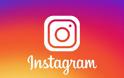 Instagram: Δείτε τις μεγάλες αλλαγές που θα εφαρμοστούν στη δημοσίευση φωτογραφιών