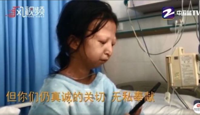 Νεκρή Κινέζα φοιτήτρια -Ζούσε με 0,27 ευρώ την ημέρα επί πέντε χρόνια - Φωτογραφία 1