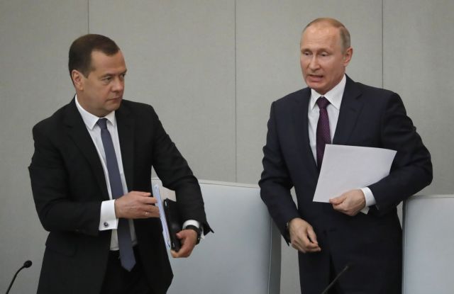 Παραιτήθηκε η κυβέρνηση Μεντβέντεφ - Πολιτική κρίση στην Ρωσία - Φωτογραφία 1