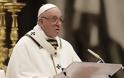 Ο Πάπας Φραγκίσκος όρισε την πρώτη γυναίκα σε υψηλόβαθμο διπλωματικό πόστο