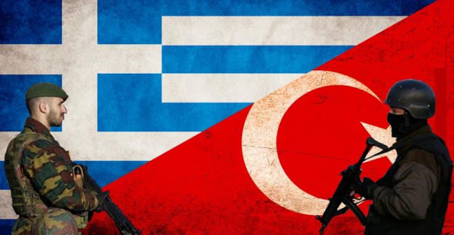 O πόλεμος των πρακτόρων Ελλάδας και Τουρκίας - Φωτογραφία 1