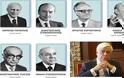 Οι Πρόεδροι της Δημοκρατίας που πέρασαν το κατώφλι του Μεγάρου από το 1974