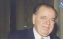 Απεβίωσε πρώην πρόεδρος της ΔΑΝΕ Νώντας Σολούνιας