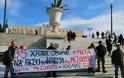 Σύνταγμα-Αθήνα: Διαμαρτυρία ενάντια στην εκτροπή του Αχελώου απο το Δίκτυο «Μεσοχώρα - Αχελώος SOS» - ΦΩΤΟ