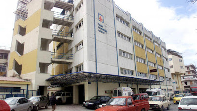 Γιατροί και νοσηλευτές εκτέθηκαν σε σύφιλη, στην Μαιευτική κλινική του ΠΑΝ Λάρισας - Φωτογραφία 1