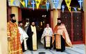 ΚΑΤΟΥΝΑ: Υποδοχή Λειψάνου Αγίου Νικολάου επί τη εορτή του Αγίου Αθανασίου Κατούνας - Φωτογραφία 1